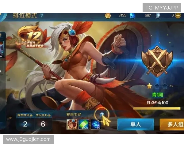 解码九游电脑版官方的游戏社区互动，体验与众不同的社交乐趣