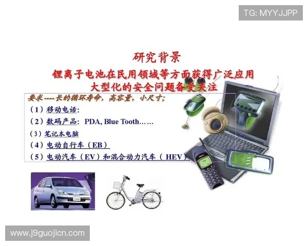 j9首页官网安全保障措施，确保玩家账号信息与游戏数据的安全性分析